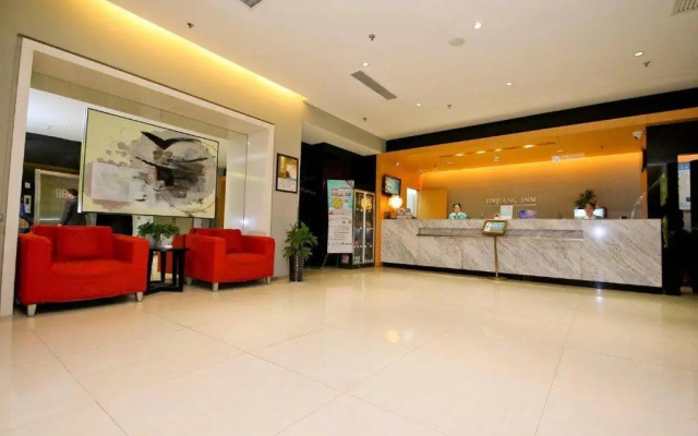 Jinjiang Inn Xi'an Bell Tower – Lobby – Xi'an