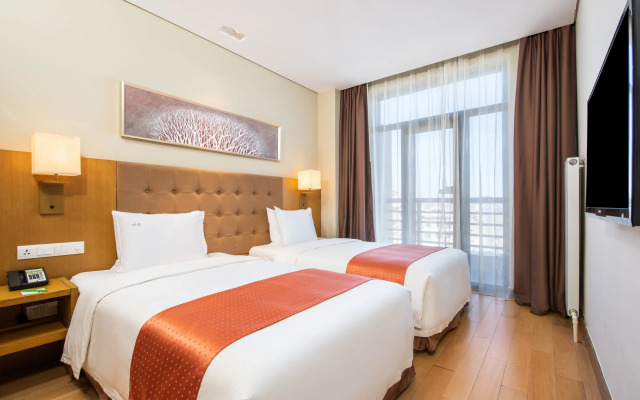 Holiday Inn Changbaishan Suites