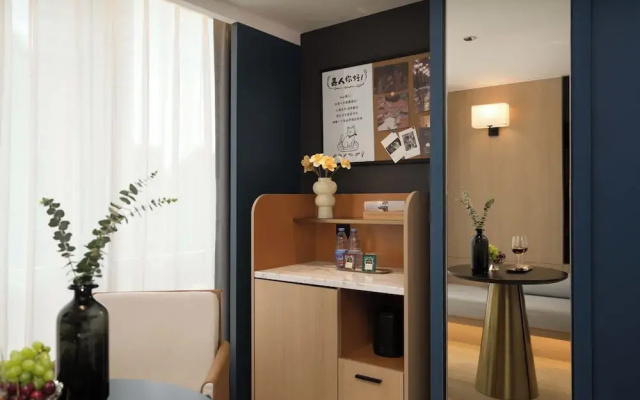 Chongqing Jiefangbei Jiayu Hotel