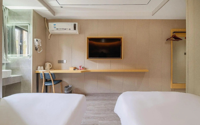 Haizhimeng Boutique Hotel (Shanghai Zhongshan Hospital)