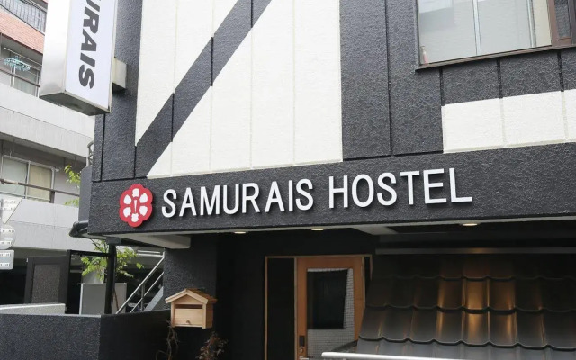 SAMURAIS HOSTEL Ikebukuro