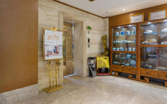 Vienna Classic Hotel (Ningguo Sichuan-Tibet Railway City Government)