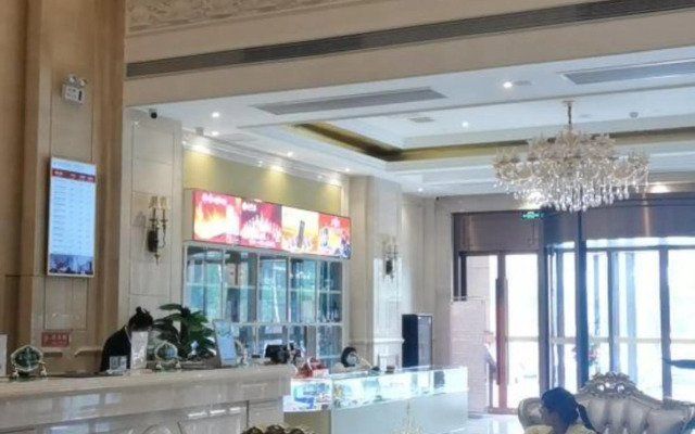 Vienna International Hotel（Ecological Zoo store ）