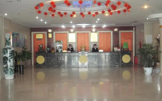 Zhengzhou Jindefu Hotel