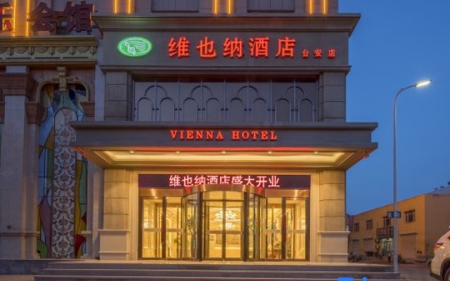 Vienna Hotel (Anshan Tai'an Shengli Road) – Exterior – Taidong