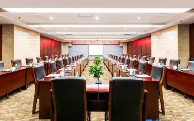 Shanfei Huizhan Center Hotel
