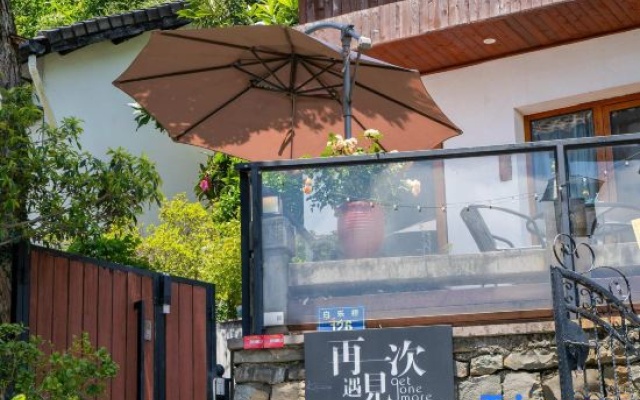 Re-encounter Homestay (Hangzhou West Lake Lingyin Temple Store – Outside – Hangzhou