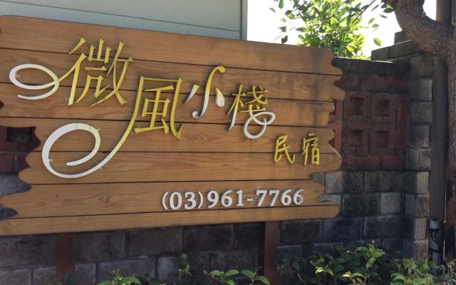 Tourist Home B&B