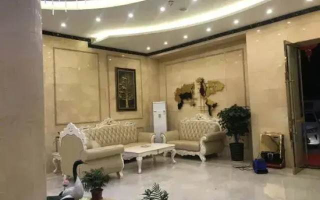 Shuyang City Harbour Boutique Hotel