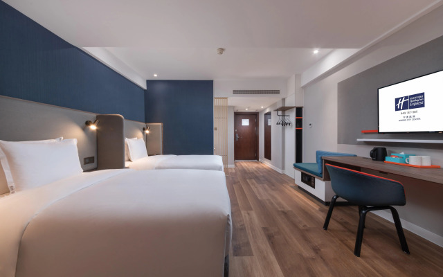 Holiday Inn Express Ningbo City Center by IHG