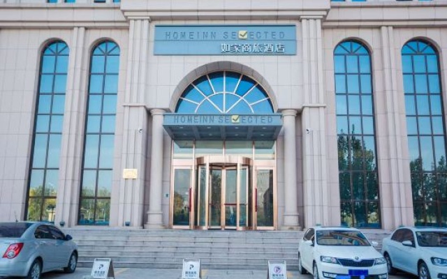 Homeinn Selected Hotel (Tianjin Meijiang Convention Center Zhangdaokou Subway Station) – Exterior – Tianjin