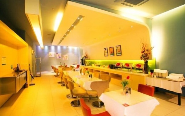 Jinjiang Inn Nanhuanqiao Fantawild Adventure, Datong