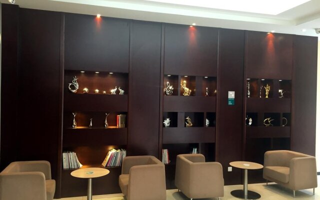 City Express Hotel Wuhan Hankou Qingnian Road