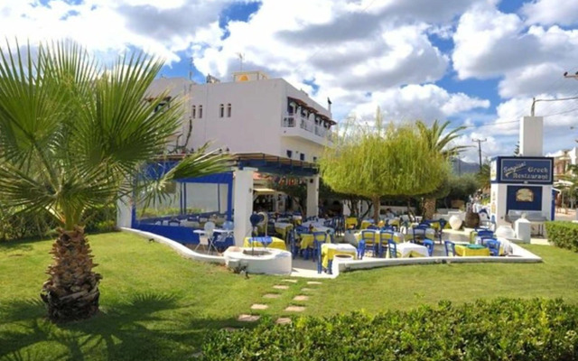 Sergiani Garden