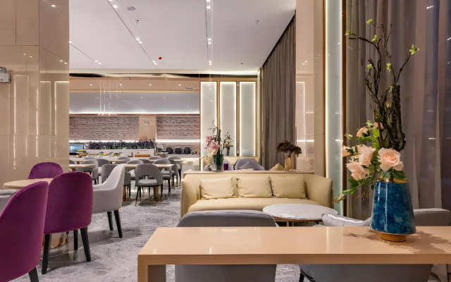 Lavande Hotel (Anshan City Center)