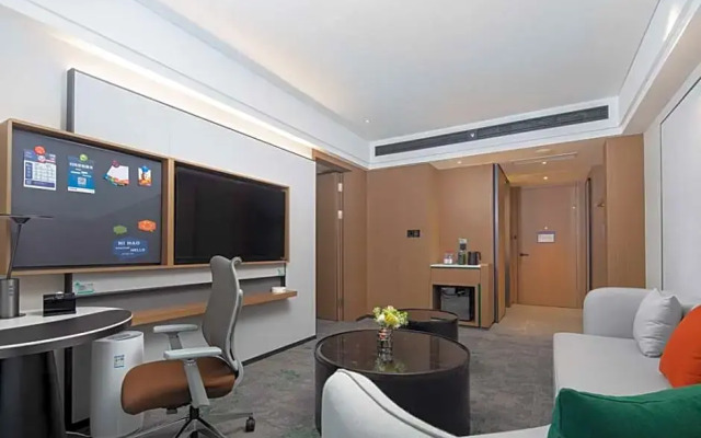 Hampton by Hilton Anqiu