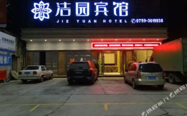 Jieyuan Hotel