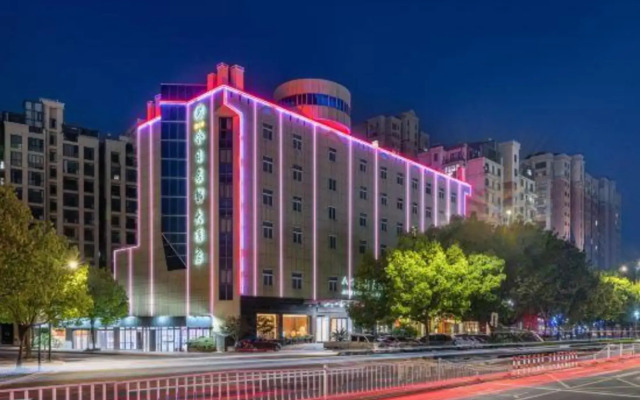 Jin Ri Ming Du Hotel