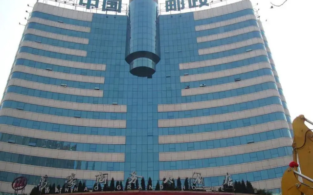 Wanhao Grand Hotel - Wenzhou