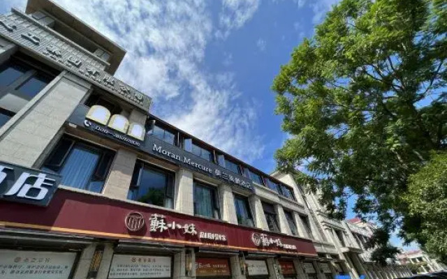 Mercure Moran Hotel Dongpo District