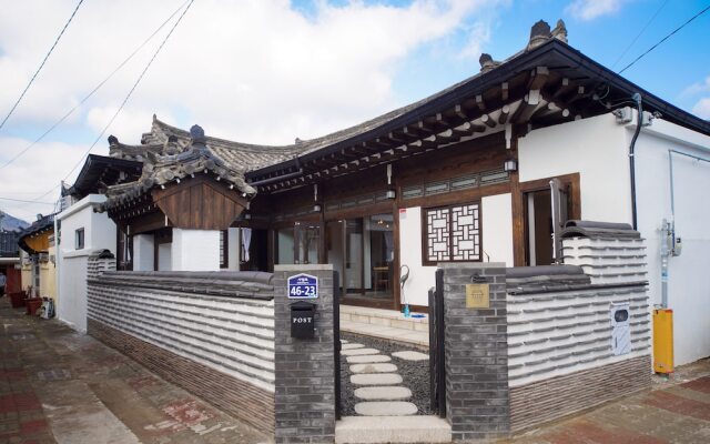Naganjae