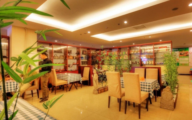 GreenTree Inn Beijing Chaoyang Shilihe Antique City Express Hotel