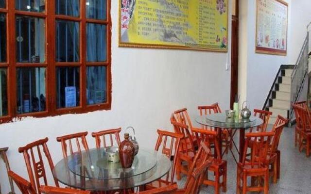 Luofu Hotel