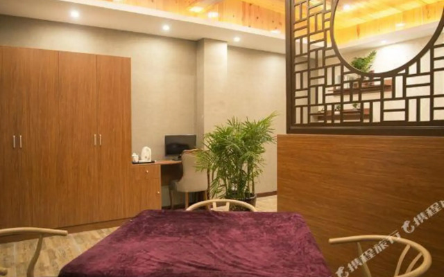 仙女山彬舍假日酒店