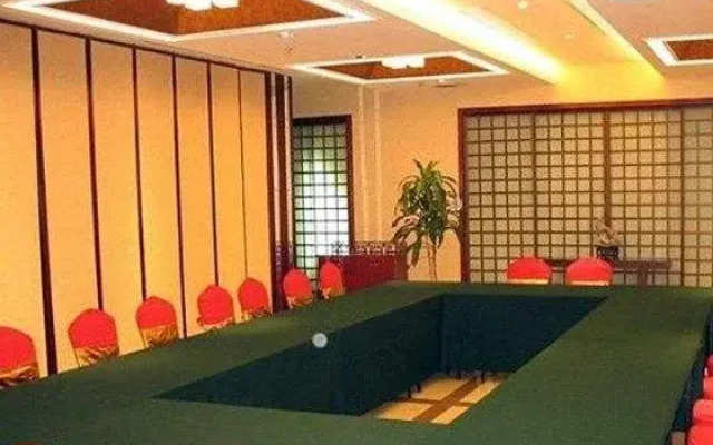 Suyi Lexiang Hotel