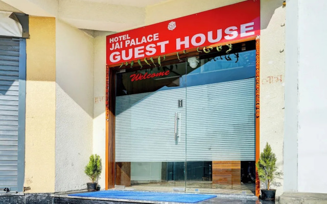 Hotel Jai Palace & Guest House
