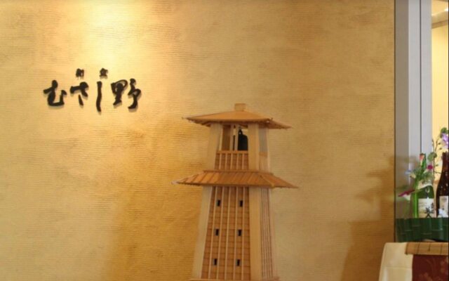 Kawagoe Prince Hotel