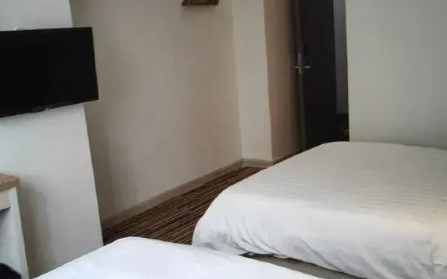 JIAHON Hotel Pingtan