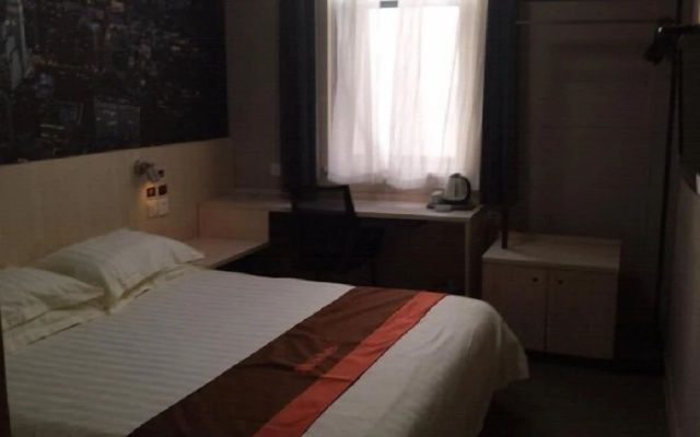 Jinyuanzhixing Hotel – Guest Rooms – Xuzhou