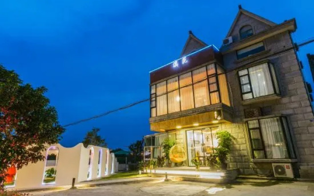 Shanghai Xiyuan Homestay