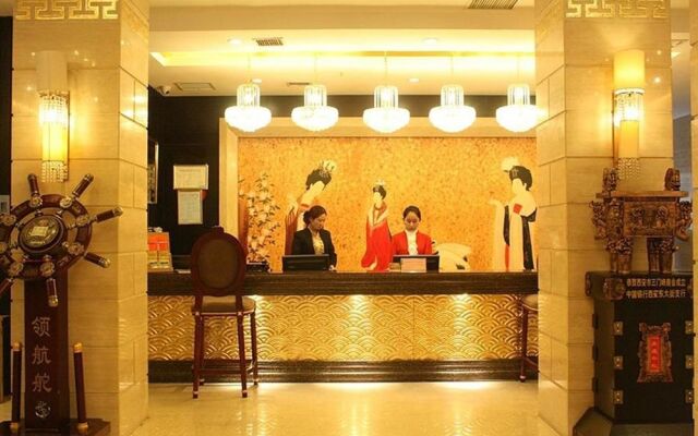 Xi'an Houshui Tangpin Hotel