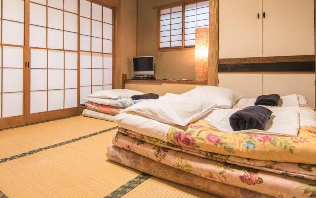 Aizuya Inn - Hostel