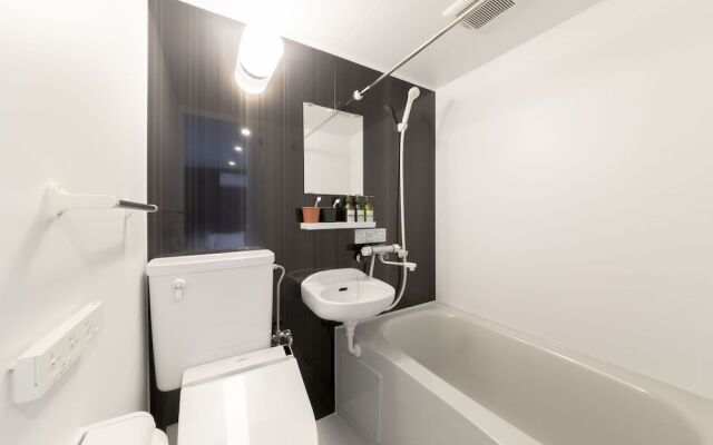 GRAND JAPANING HOTEL Kyoto Station KOMEYA