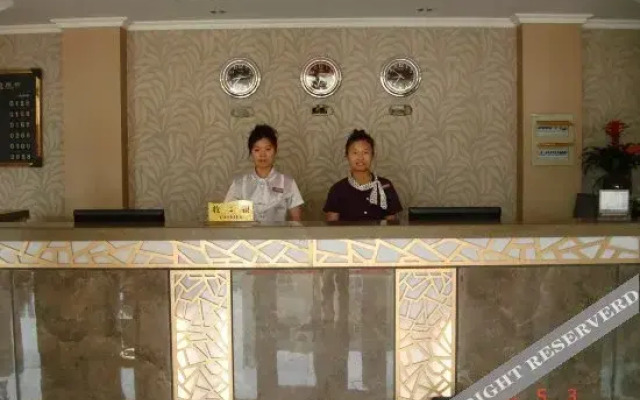 Tairuiyang Business Hostel