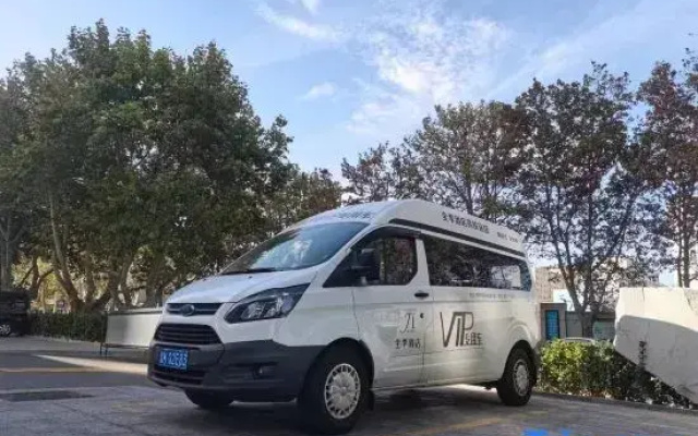 JI Hotel (Weihai Rongcheng High-Speed Railway Station)