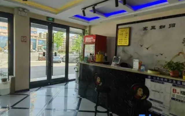Yijia Collection Hotel (Tancheng Renmin Road)