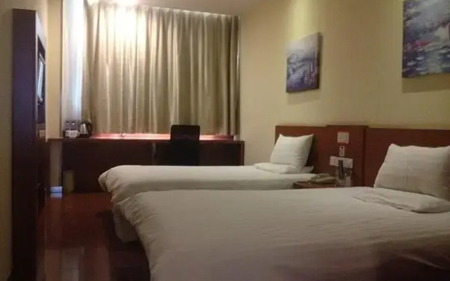 Hanting Hotel Nantong Jinfeida Plaza