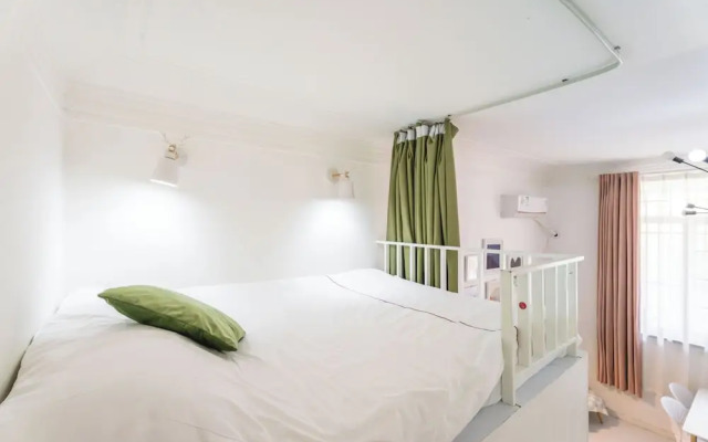 Shanghai Hills &XING 1771 Homestay