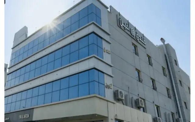 Avene Hotel - فندق أفين