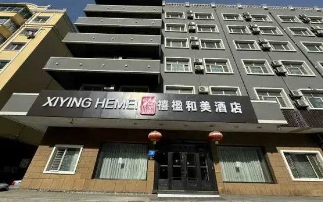Xiying  Hemei