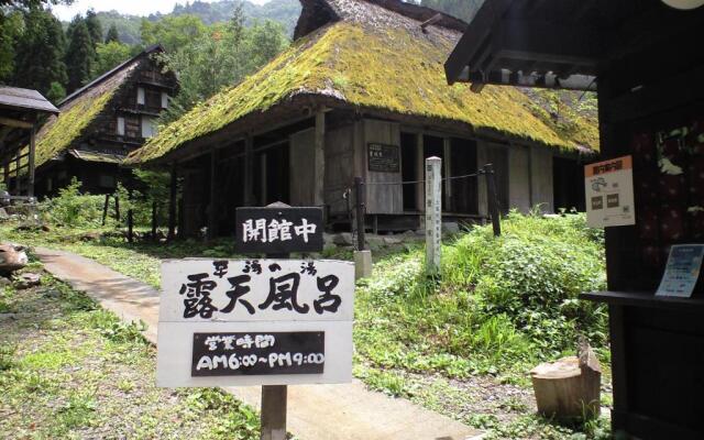 Okada Ryokan Warakutei