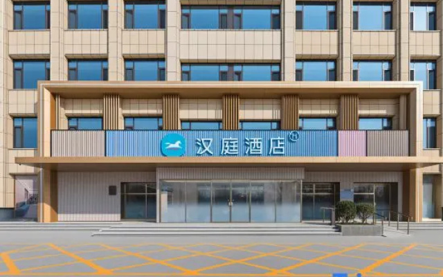 Hanting Hotel ((Home Inn Liaocheng Yanggu Shizilou Xicheng Road Branch) – Exterior – Liaocheng