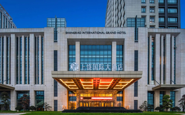 Shangrao International Grand Htoel
