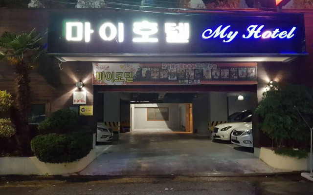 My Motel