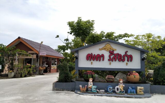Kongka Resort