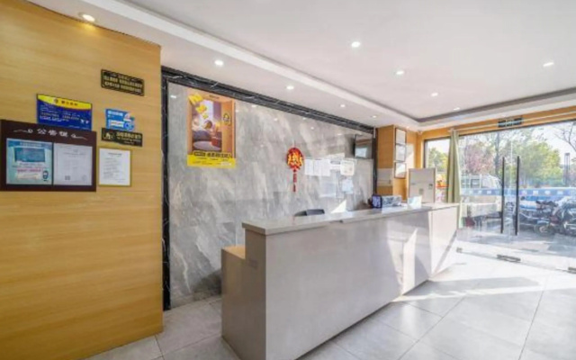 Huiyang Business Hotel – Lobby – Shanghai